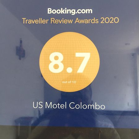 Us Motel Colombo Homagama Zewnętrze zdjęcie