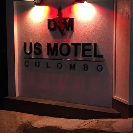Us Motel Colombo Homagama Zewnętrze zdjęcie